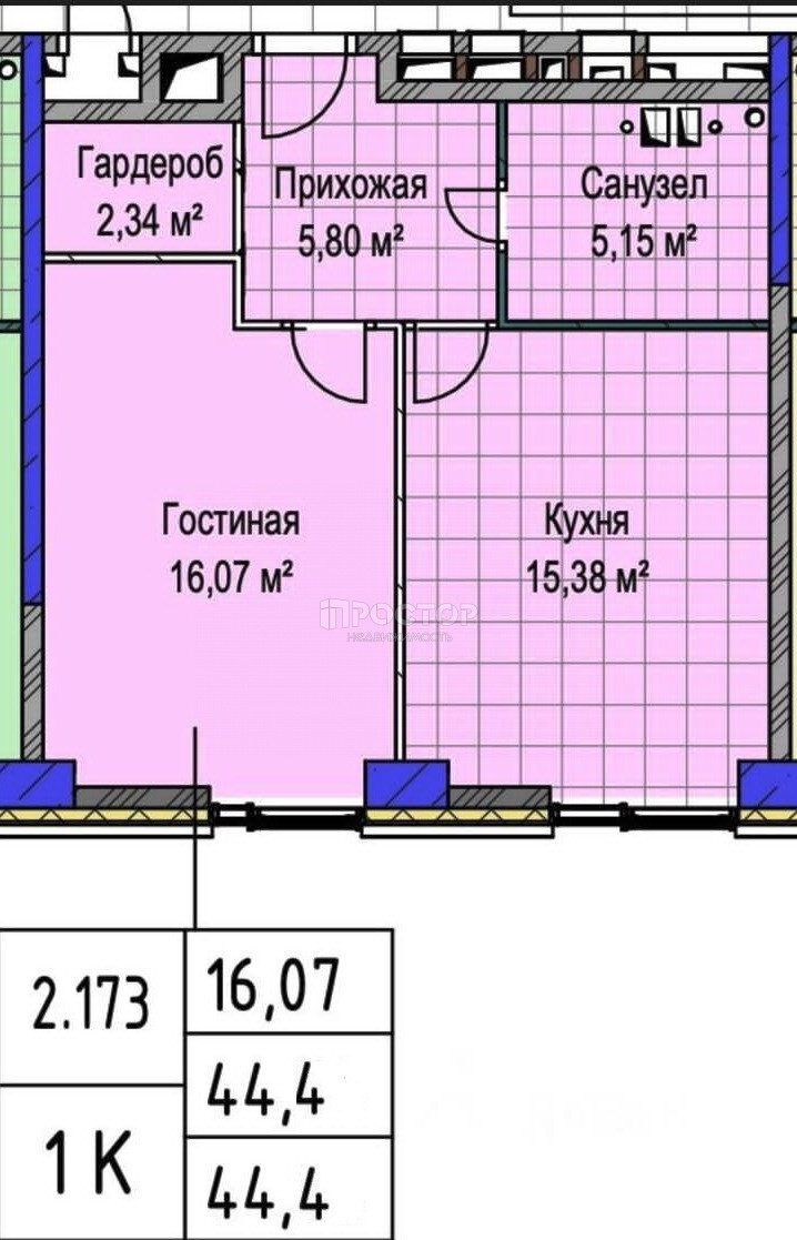 1-комнатная квартира, 44.4 м² - фото 16