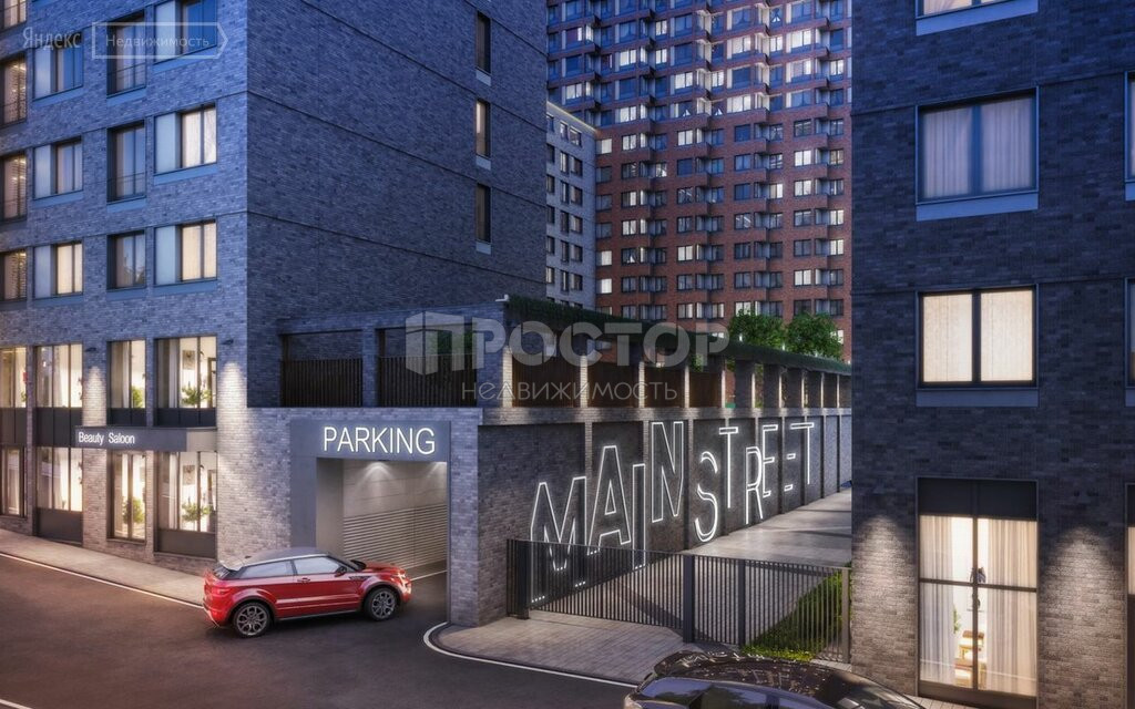 4-комнатная квартира, 125 м² - фото 4