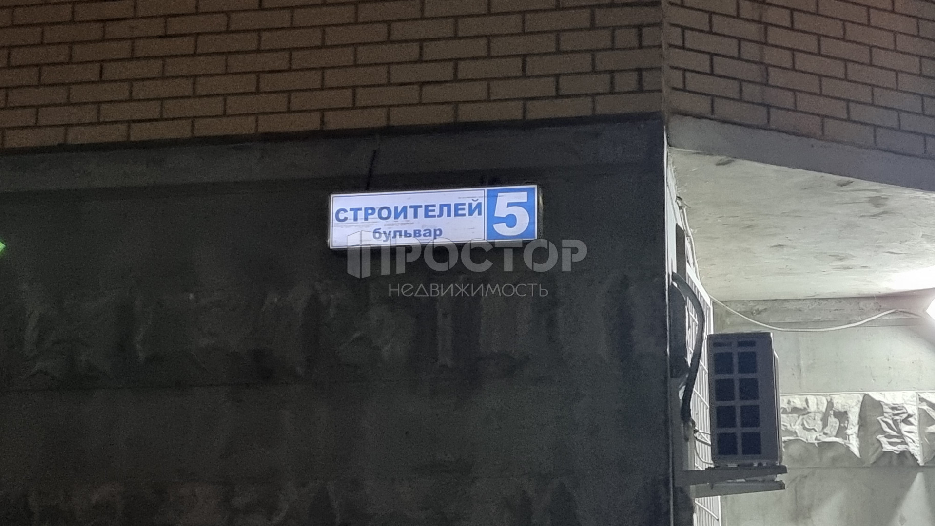 2-комнатная квартира, 65.1 м² - фото 23