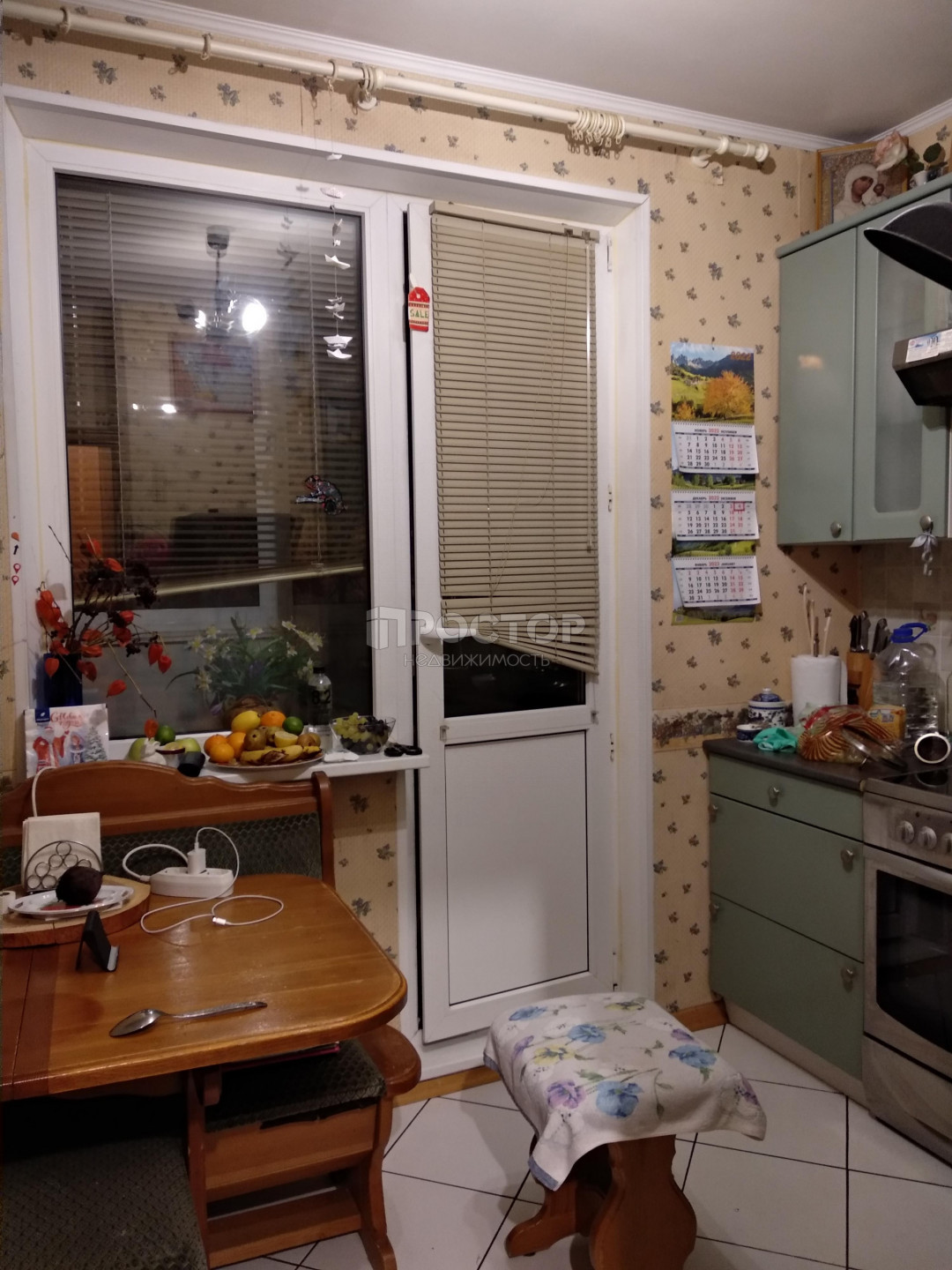 2-комнатная квартира, 56 м² - фото 4