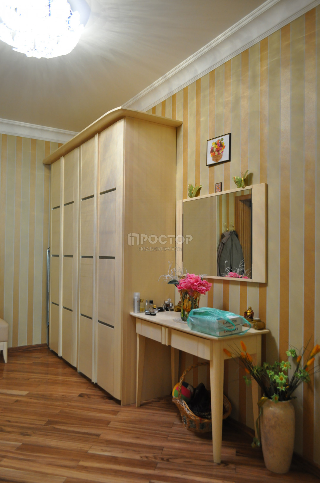 2-комнатная квартира, 68.5 м² - фото 2