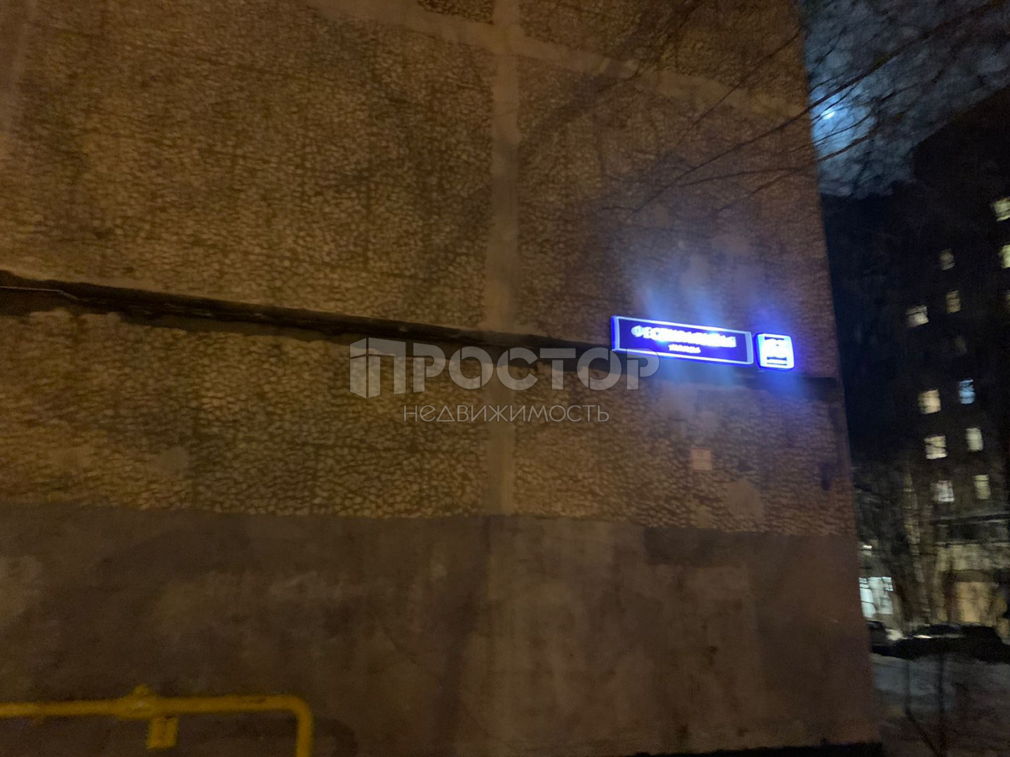 1-комнатная квартира, 35 м² - фото 4