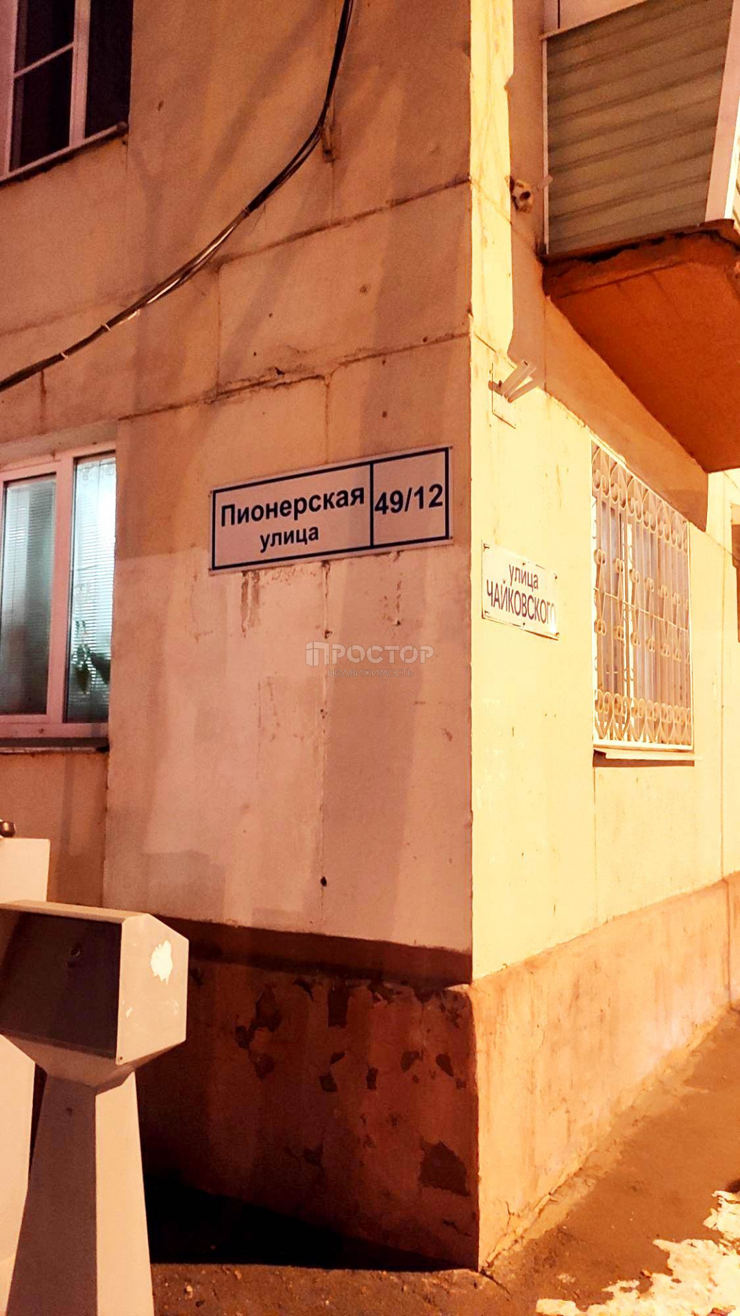 3-комнатная квартира, 54.6 м² - фото 25
