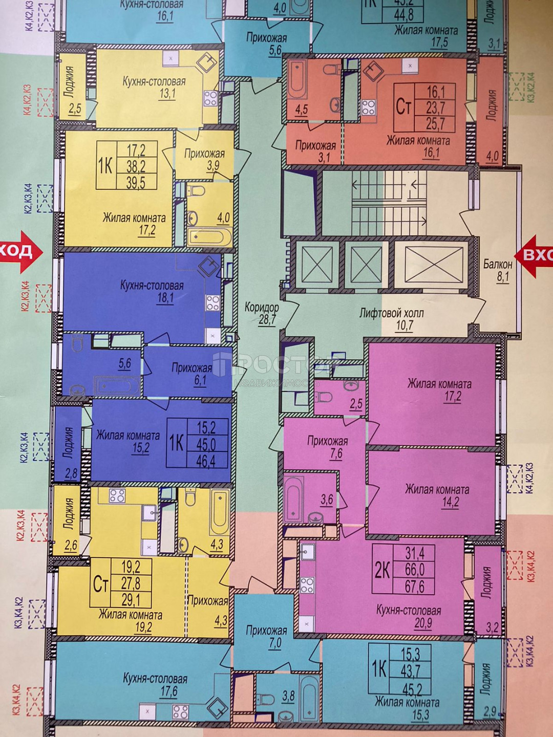 2-комнатная квартира, 67.6 м² - фото 13