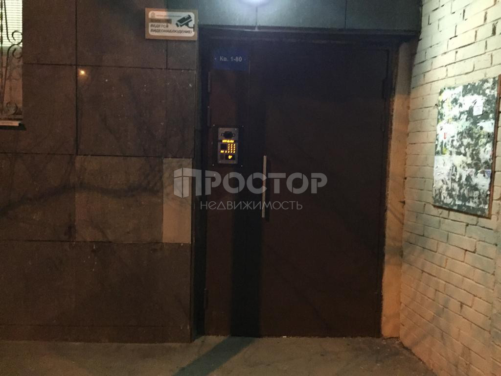 3-комнатная квартира, 63.8 м² - фото 7