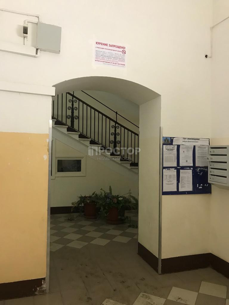 3-комнатная квартира, 81.1 м² - фото 14
