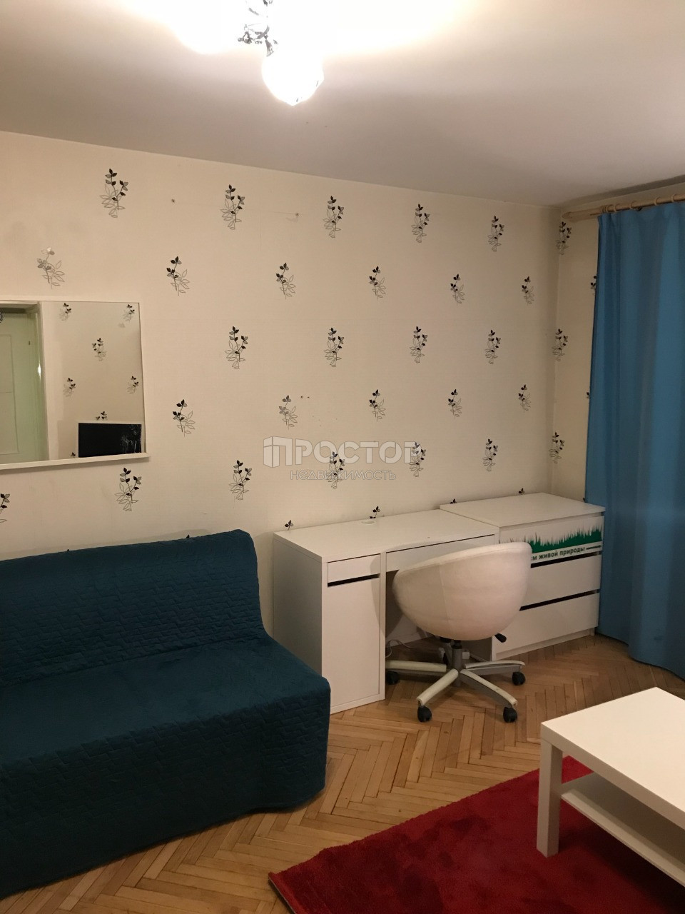1-комнатная квартира, 31.8 м² - фото 4