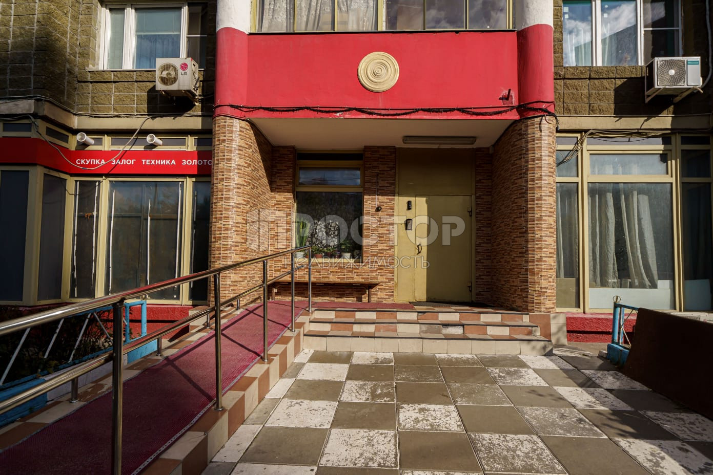 1-комнатная квартира, 39.5 м² - фото 4