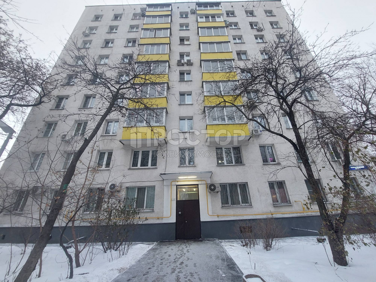 2-комнатная квартира, 45.2 м² - фото 27