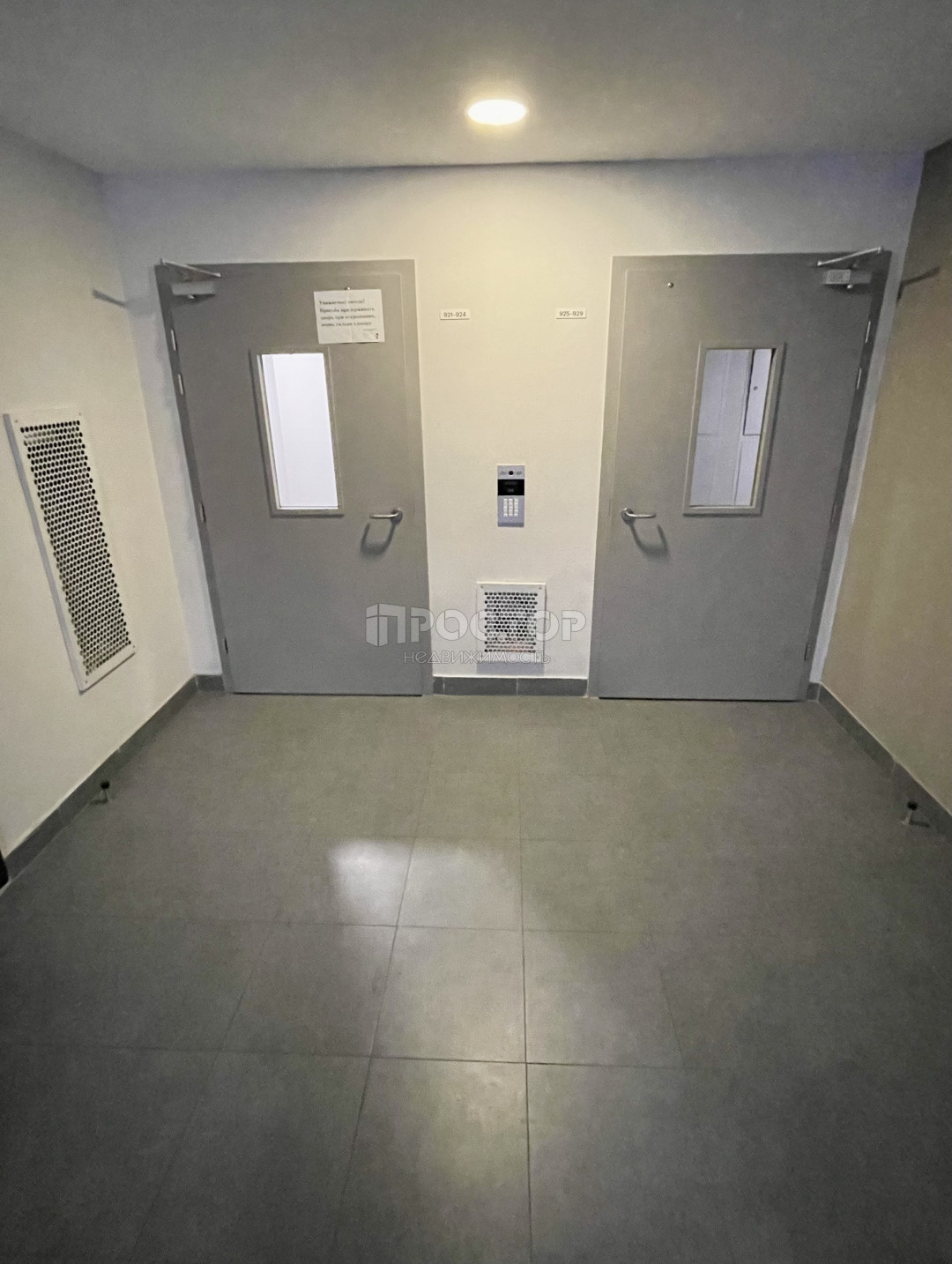 1-комнатная квартира, 35.5 м² - фото 11