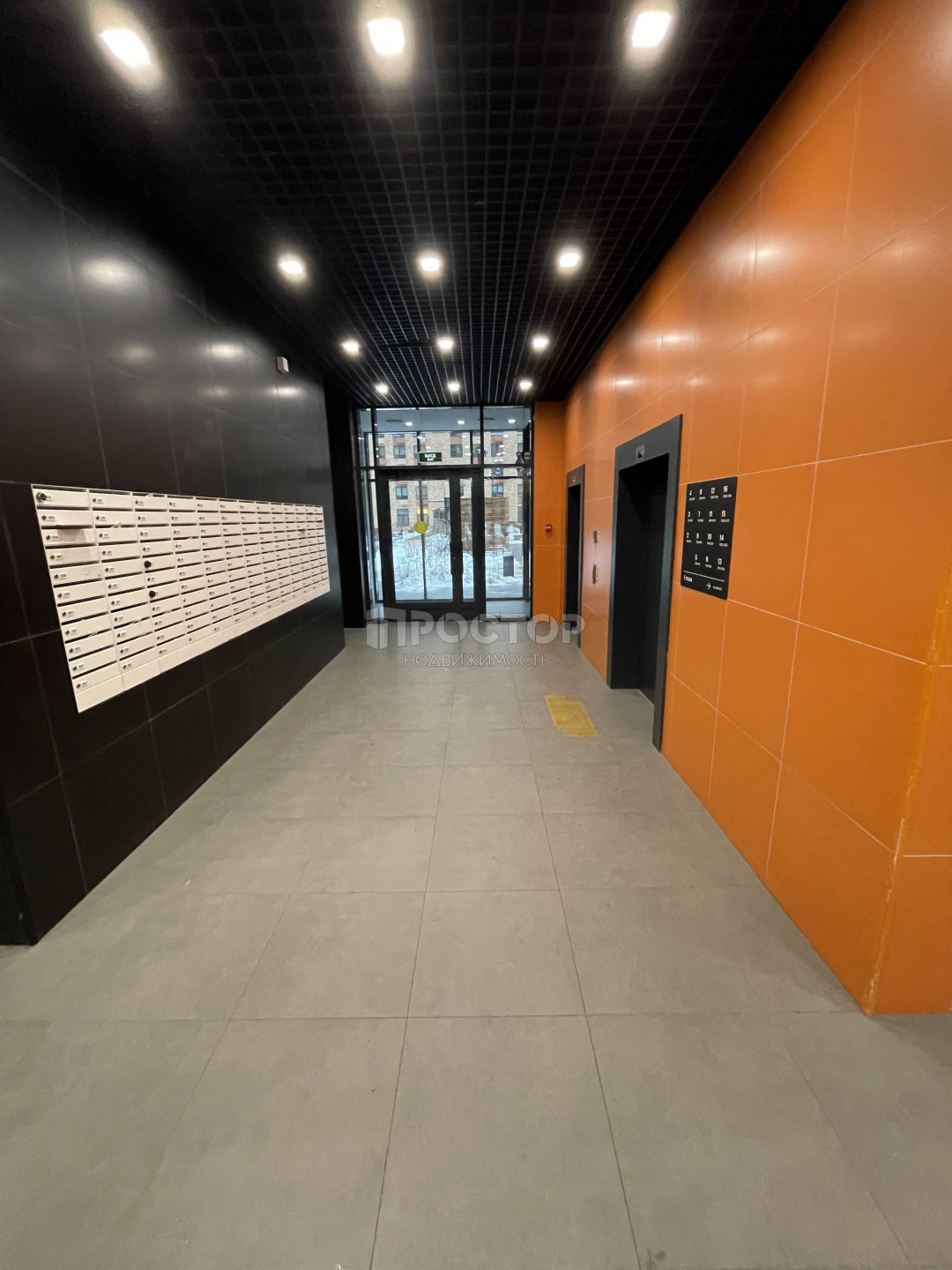 1-комнатная квартира, 35.5 м² - фото 13