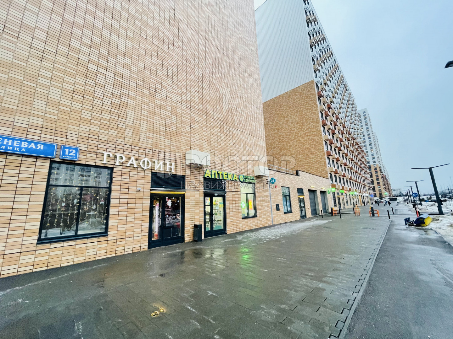 1-комнатная квартира, 35.5 м² - фото 17