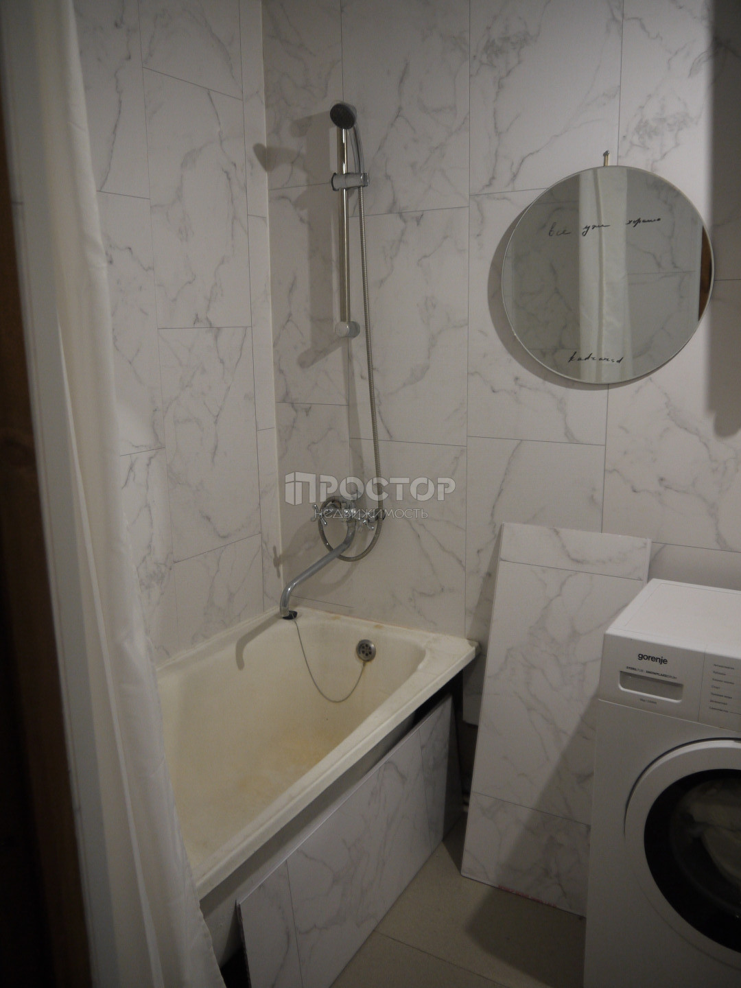 1-комнатная квартира, 35 м² - фото 14
