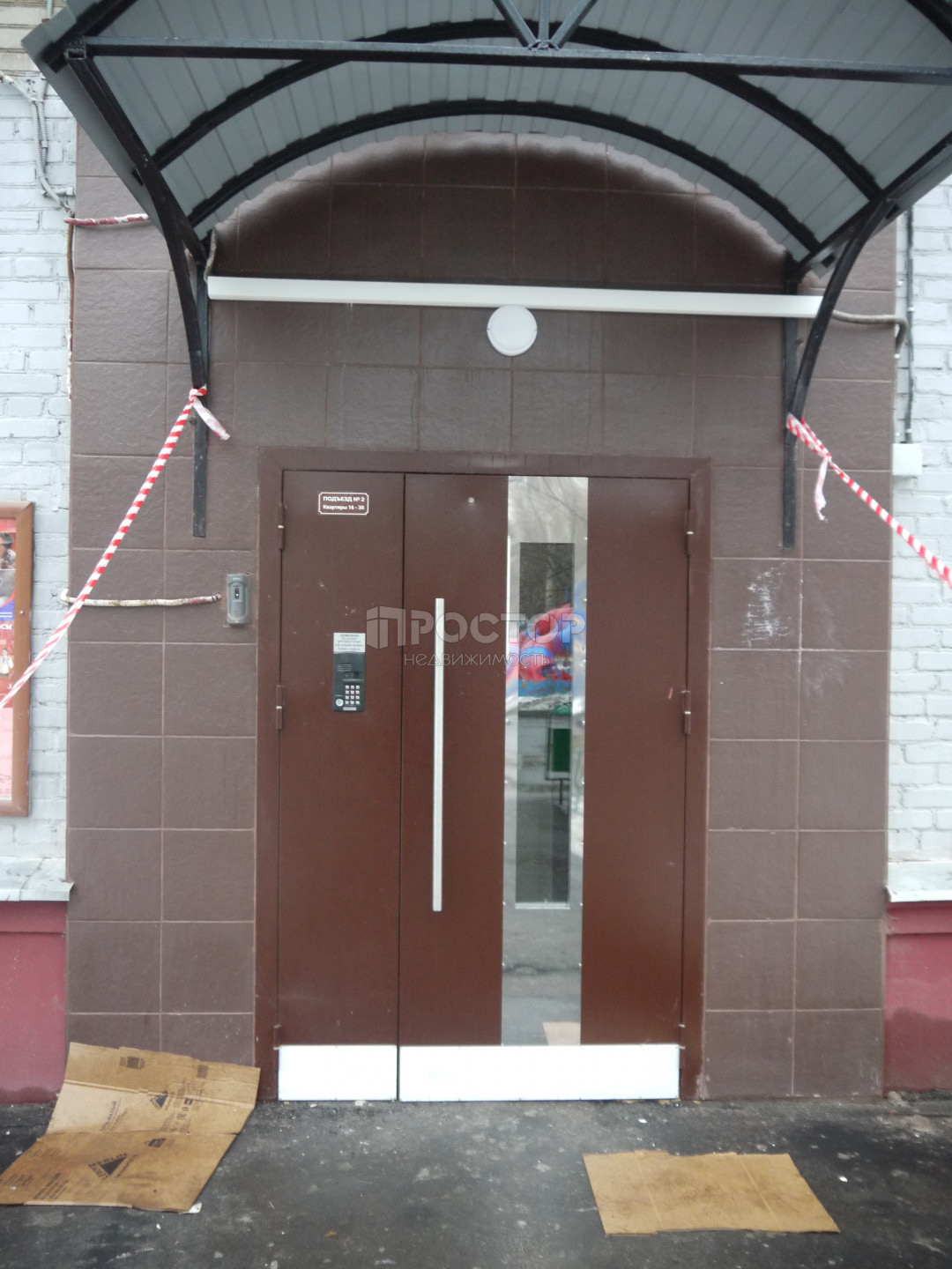 1-комнатная квартира, 35 м² - фото 19