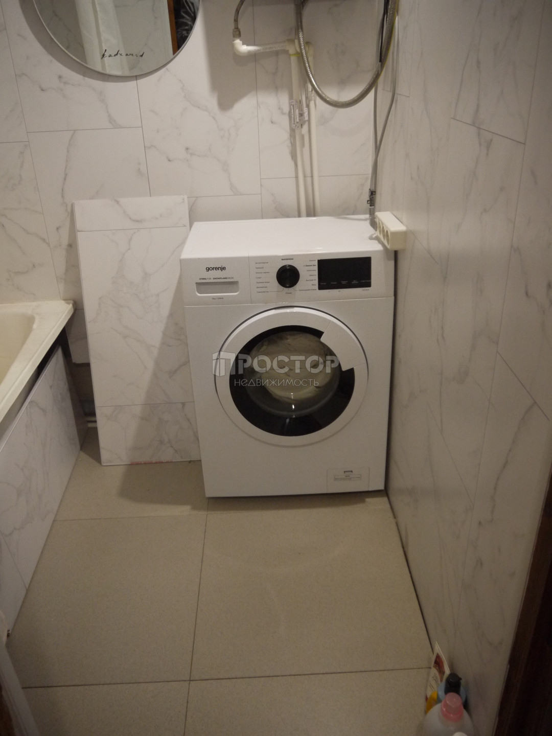 1-комнатная квартира, 35 м² - фото 13