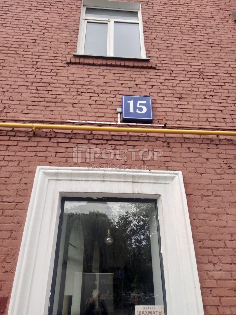 3-комнатная квартира, 104 м² - фото 23