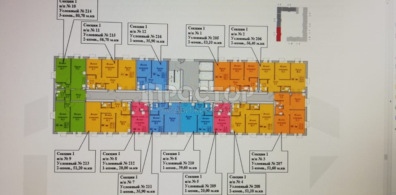 1-комнатная квартира, 36 м² - фото 8