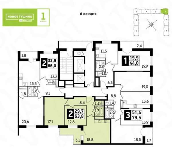 Фото квартиры