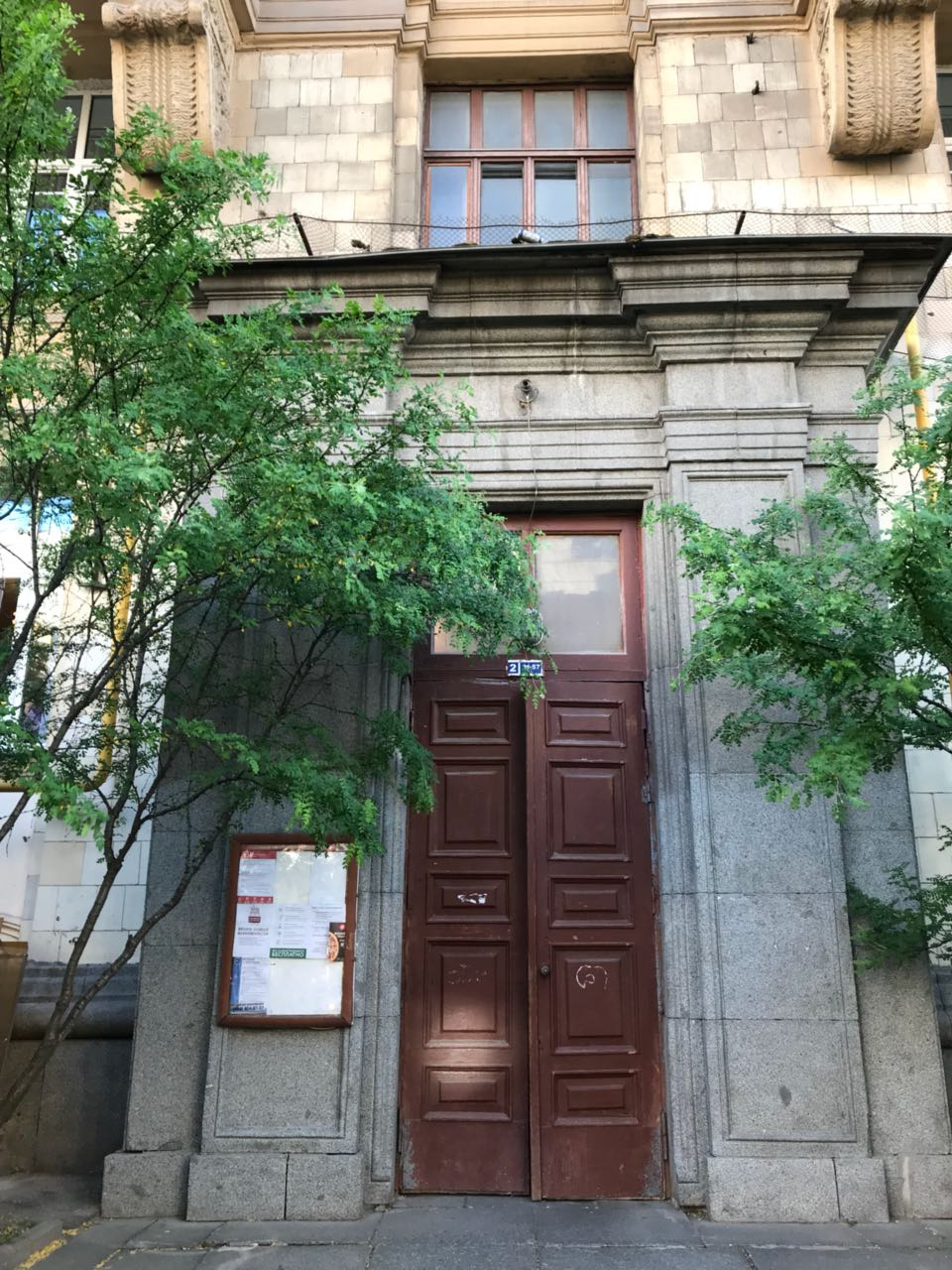 2-комнатная квартира, 71 м² - фото 11