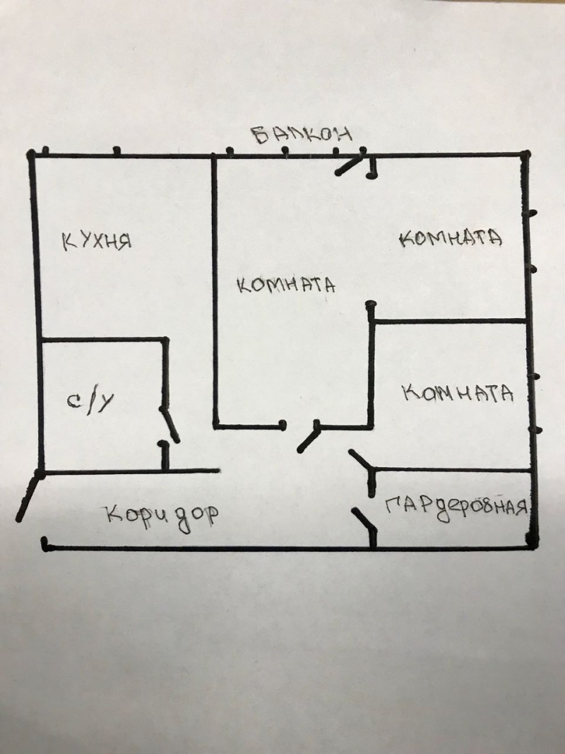 3-комнатная квартира, 62.2 м² - фото 14