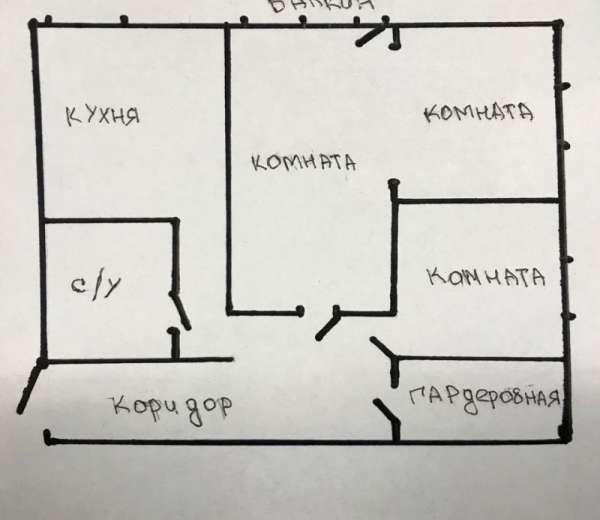 Фото квартиры