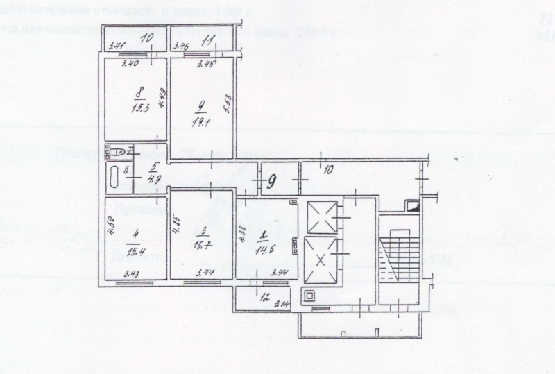 4-комнатная квартира, 103.4 м² - фото 15