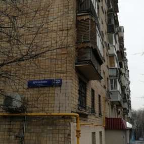 Фото квартиры