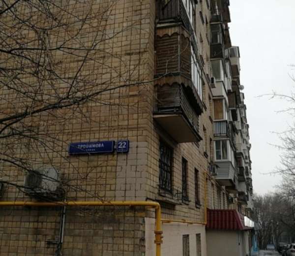 Фото квартиры