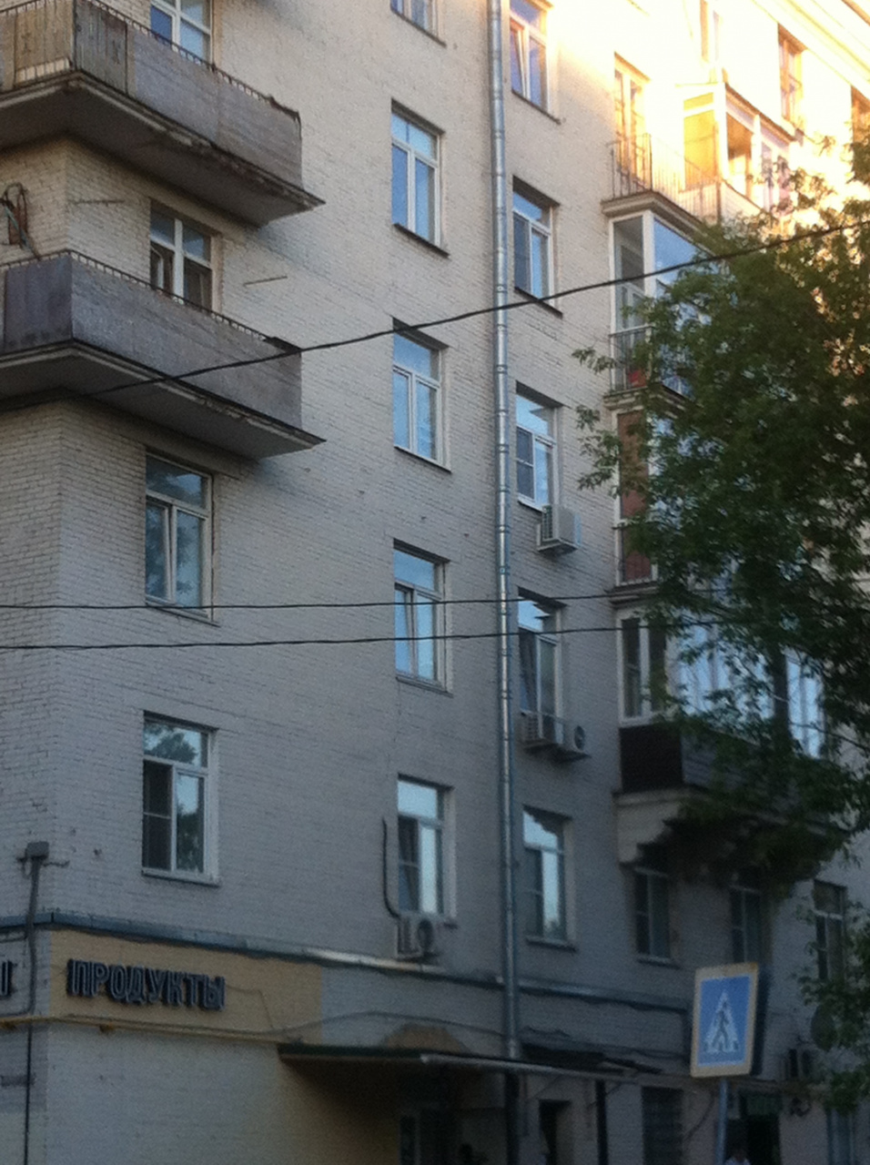 3-комнатная квартира, 87.9 м² - фото 14