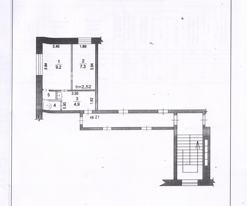 2-комнатная квартира, 24 м² - фото 6