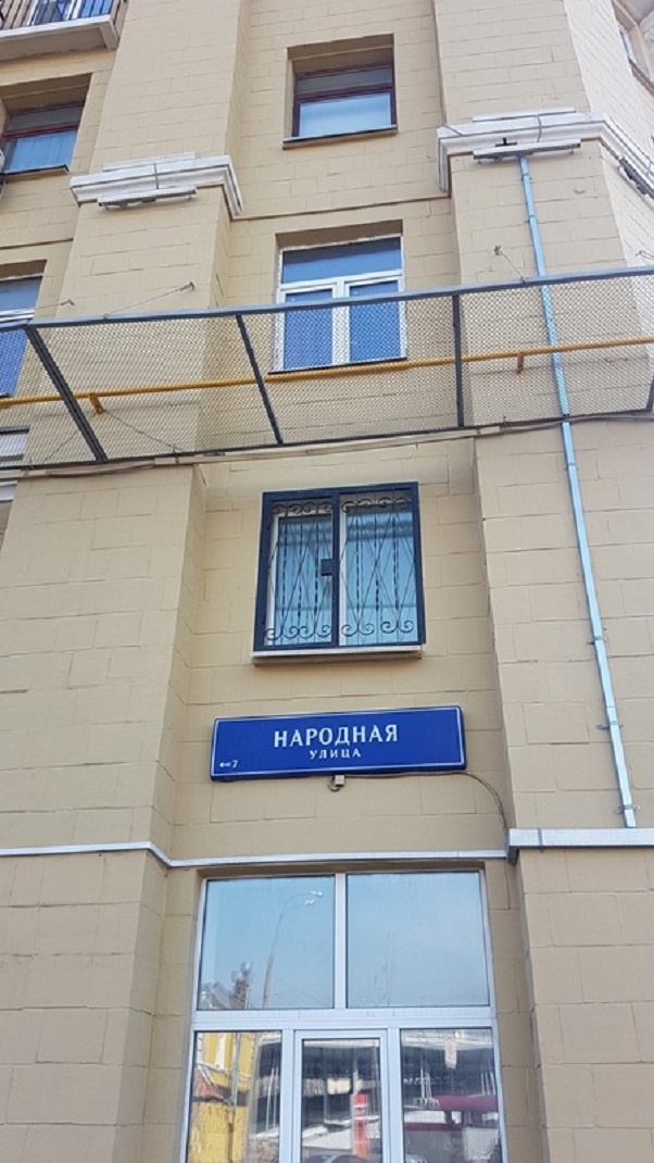 3-комнатная квартира, 91 м² - фото 8