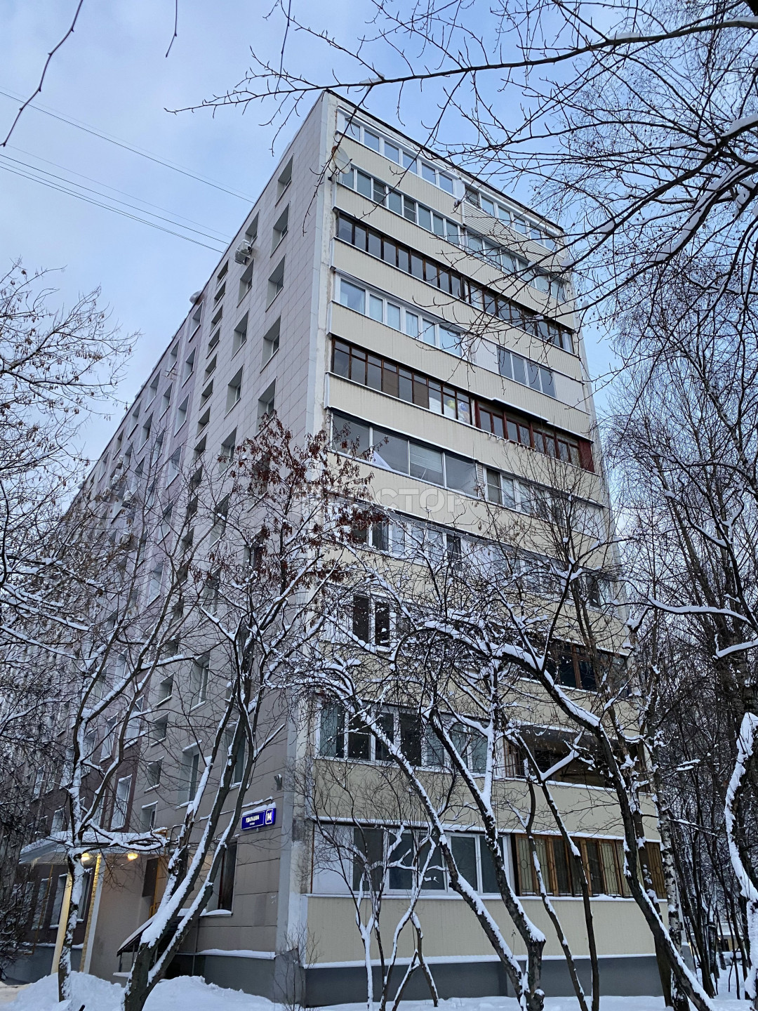 1-комнатная квартира, 34 м² - фото 11