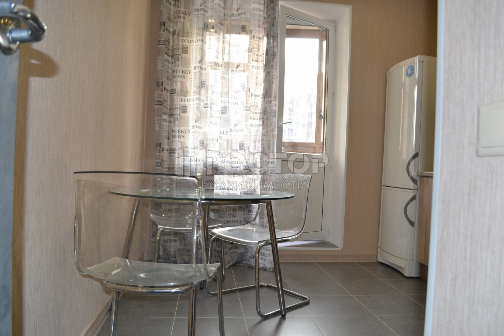 1-комнатная квартира, 41.5 м² - фото 3