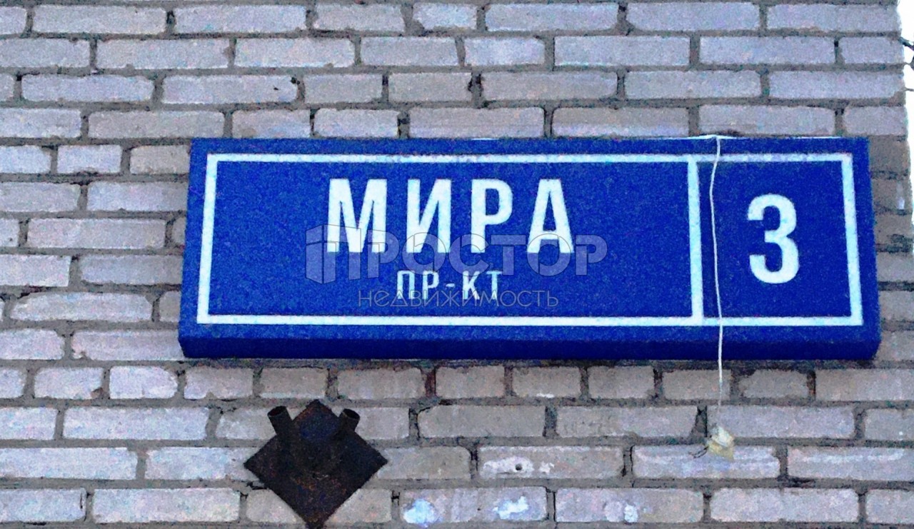 2-комнатная квартира, 41.6 м² - фото 10