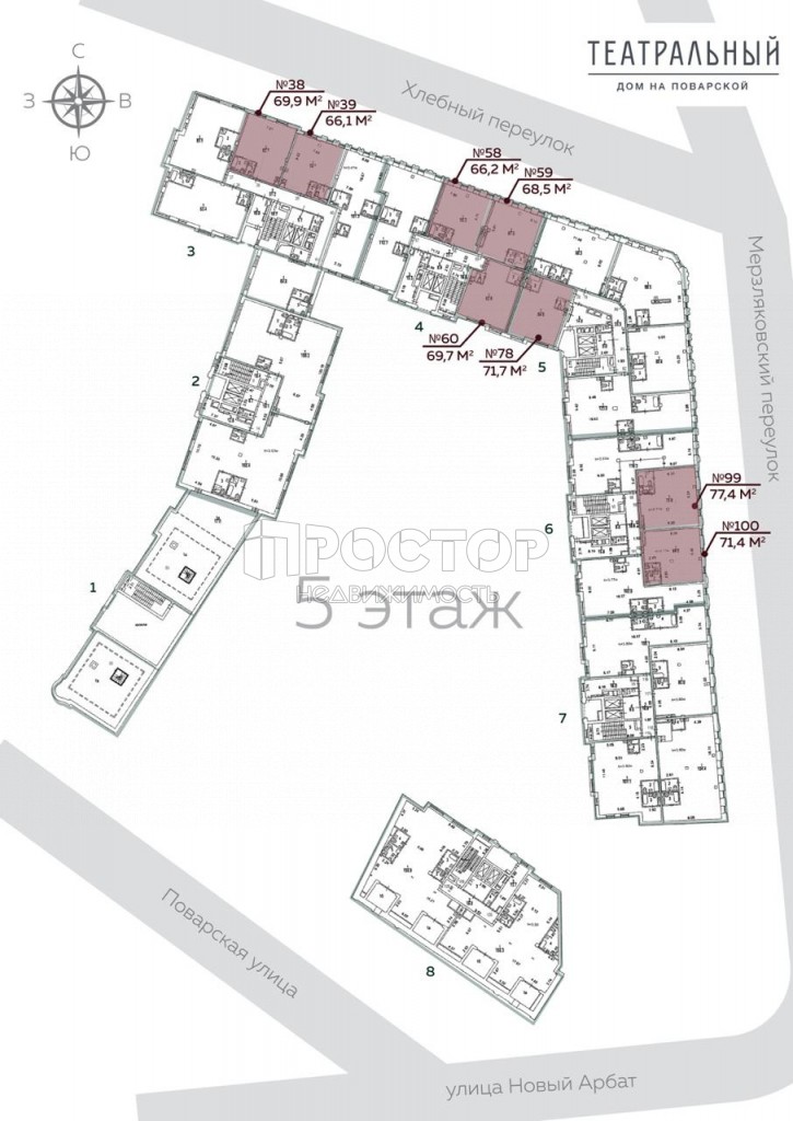 2-комнатная квартира, 69.7 м² - фото 21