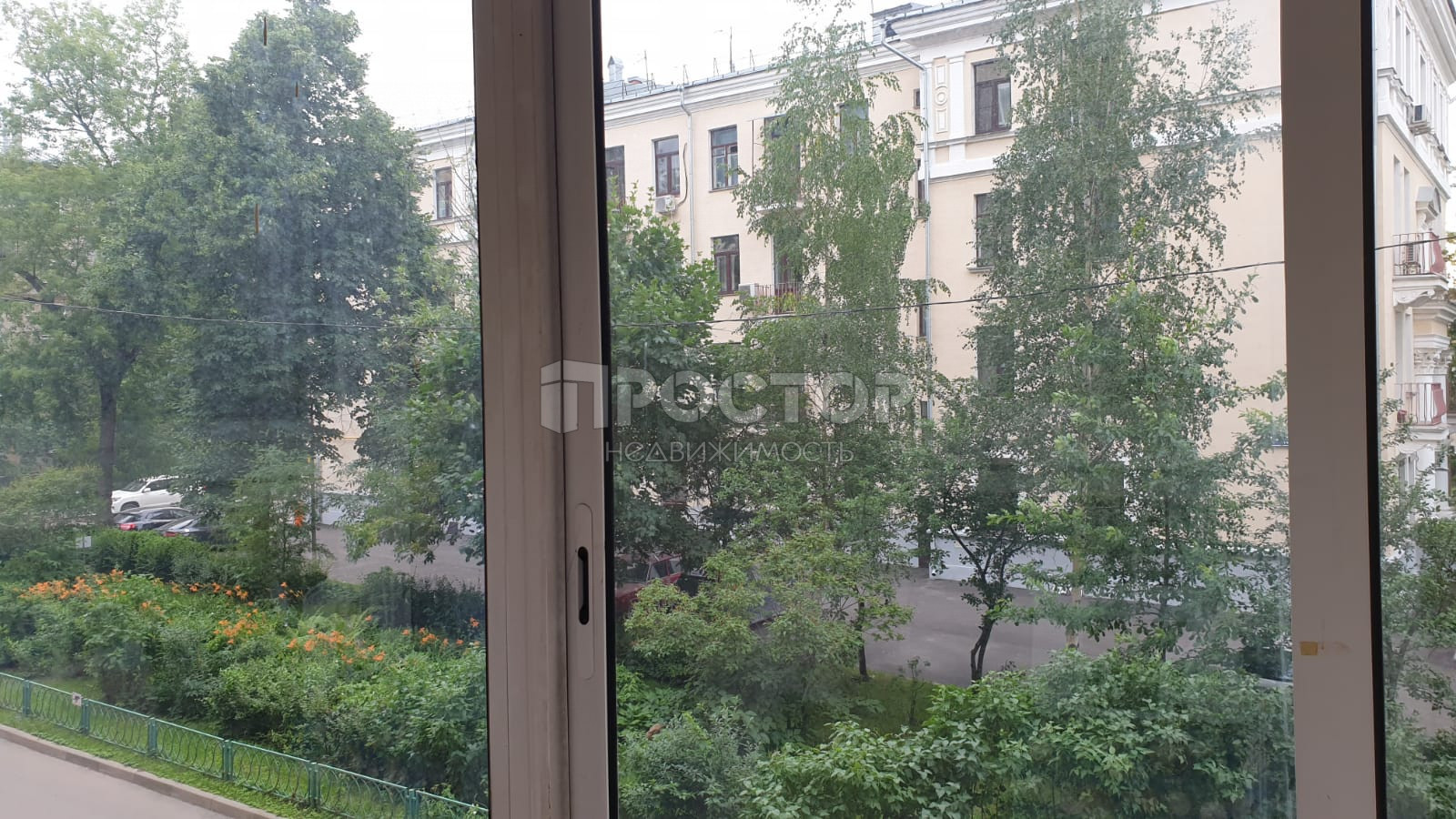 Купить квартиру