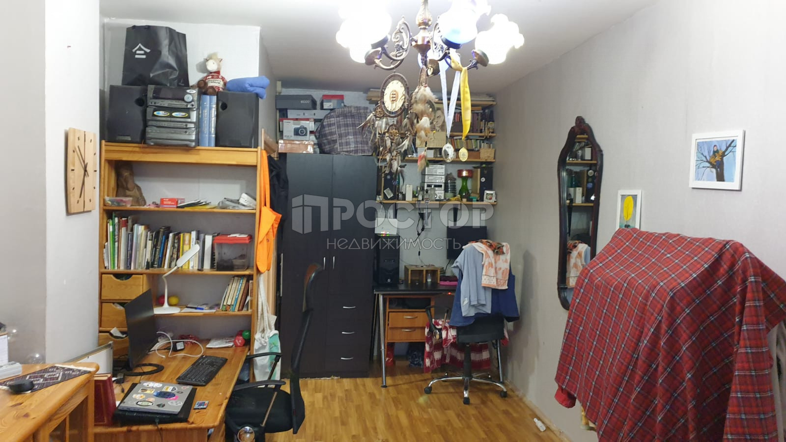 Купить квартиру