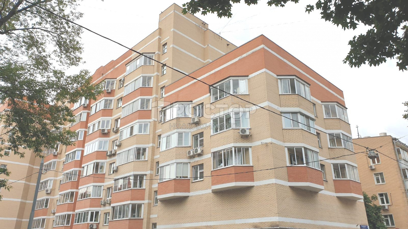 Купить квартиру