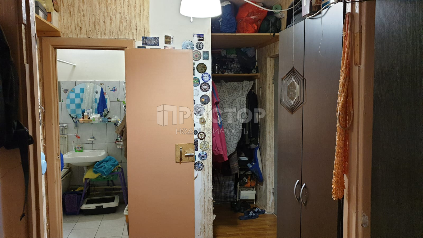 Купить квартиру