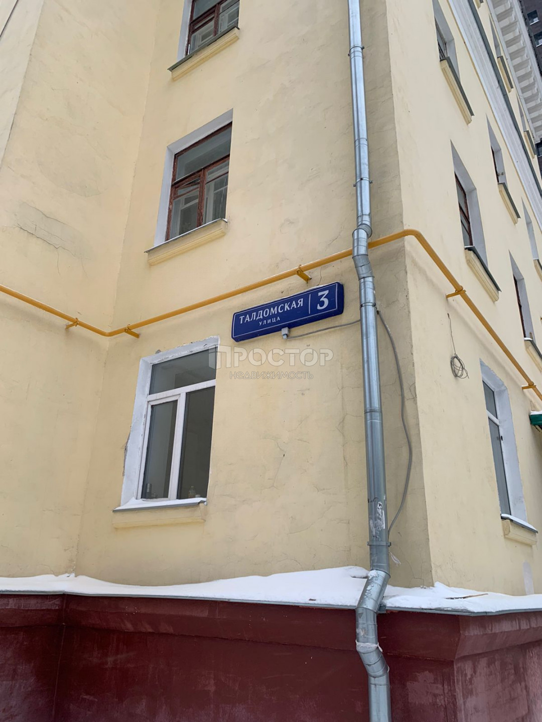 2-комнатная квартира, 57 м² - фото 2