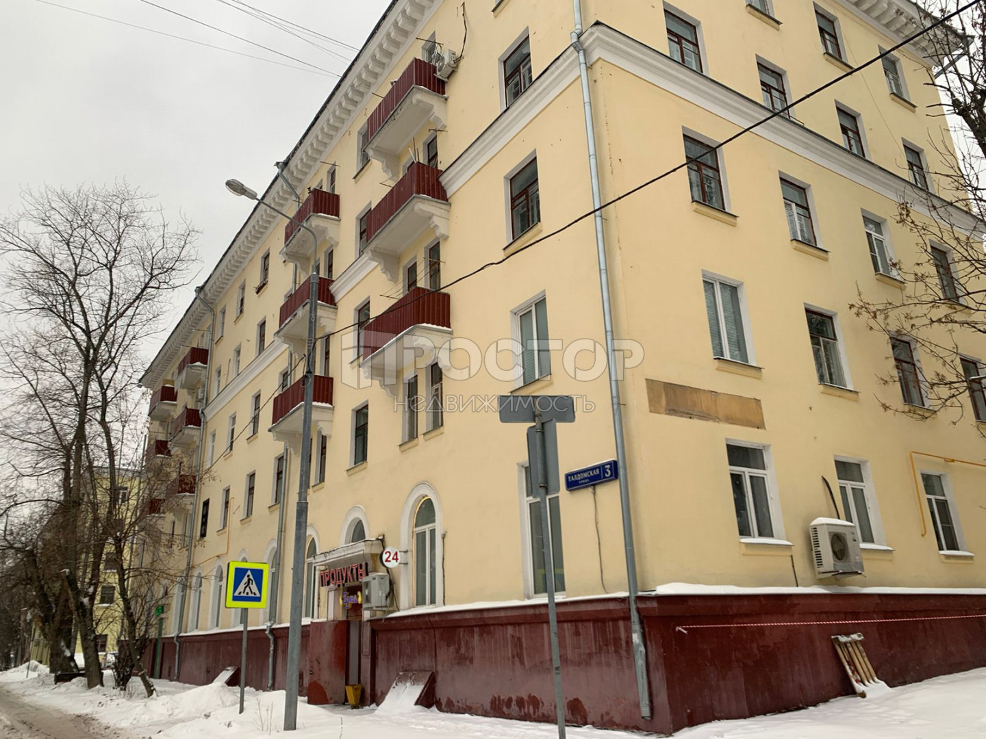 2-комнатная квартира, 57 м² - фото 5