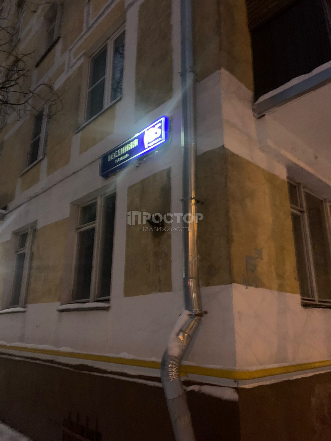 2-комнатная квартира, 42 м² - фото 3