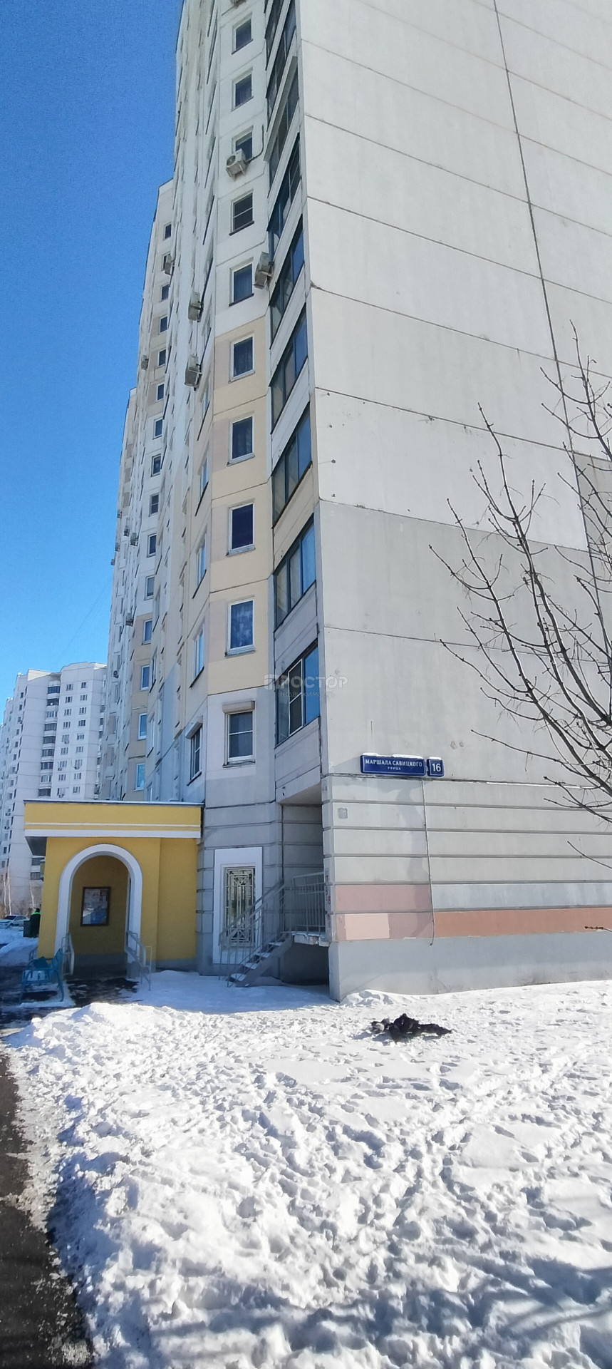 1-комнатная квартира, 41.9 м² - фото 4