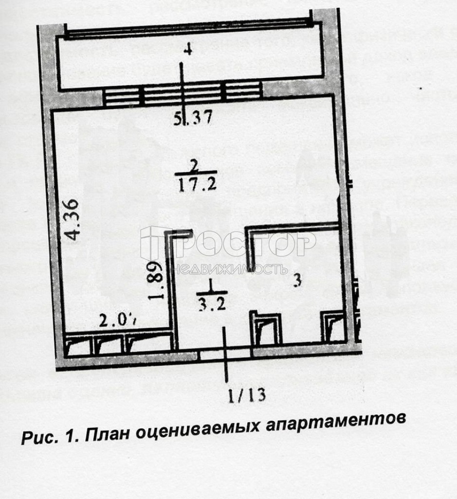 Студия, 30 м² - фото 24