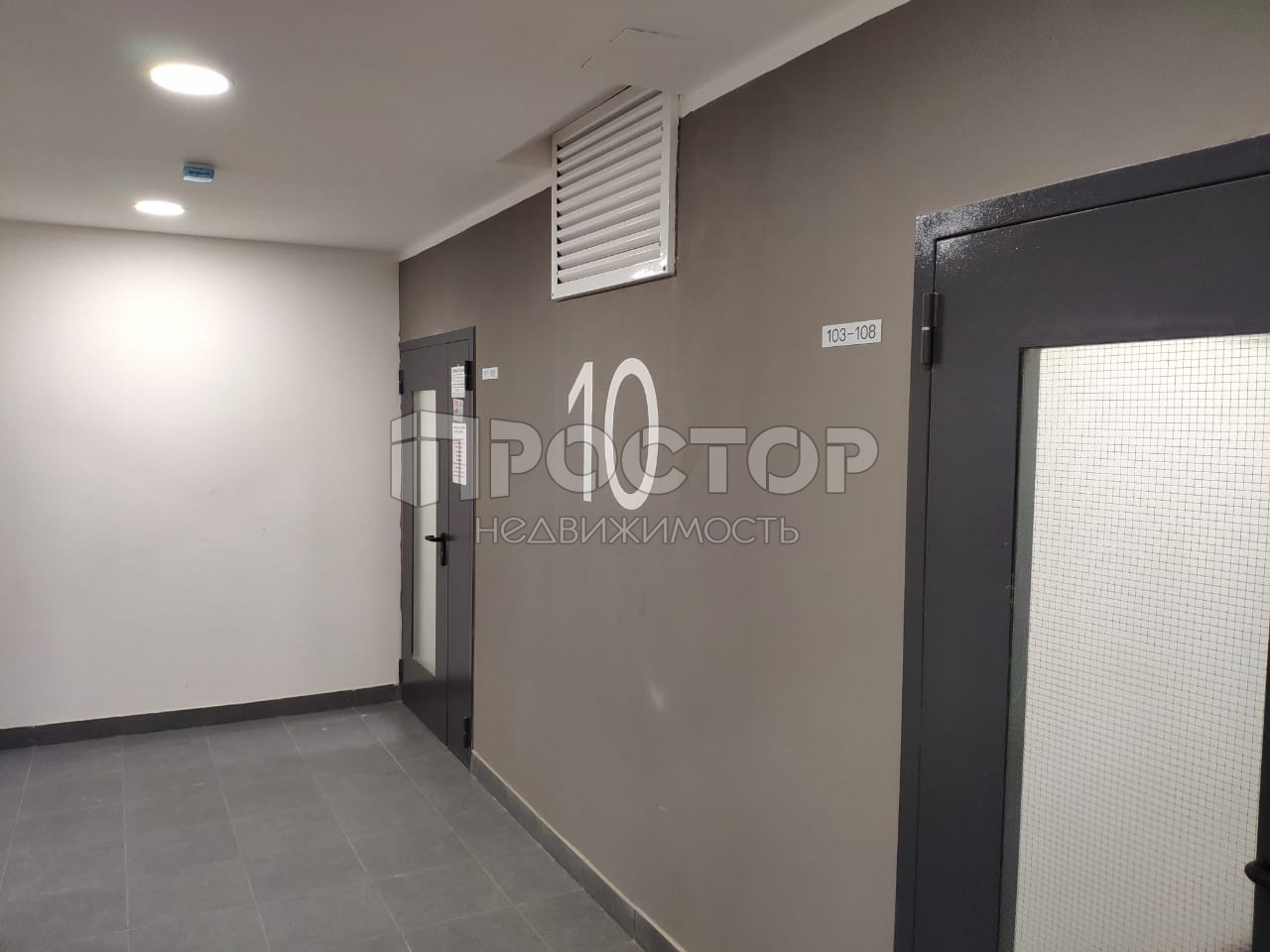 1-комнатная квартира, 41 м² - фото 13