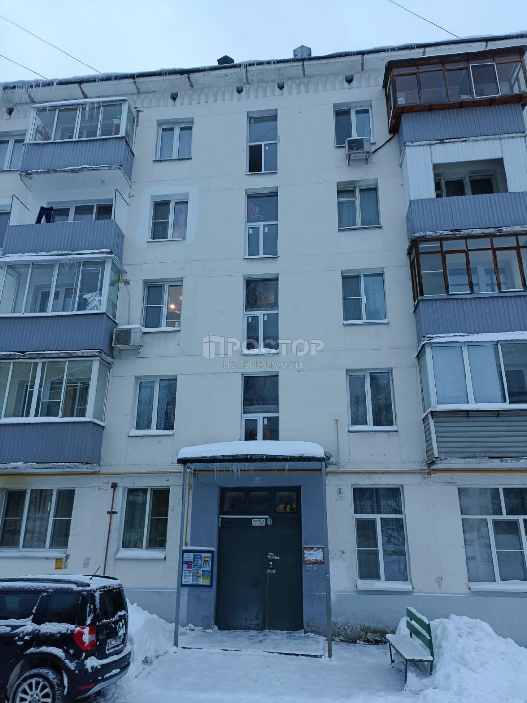 3-комнатная квартира, 53 м² - фото 5