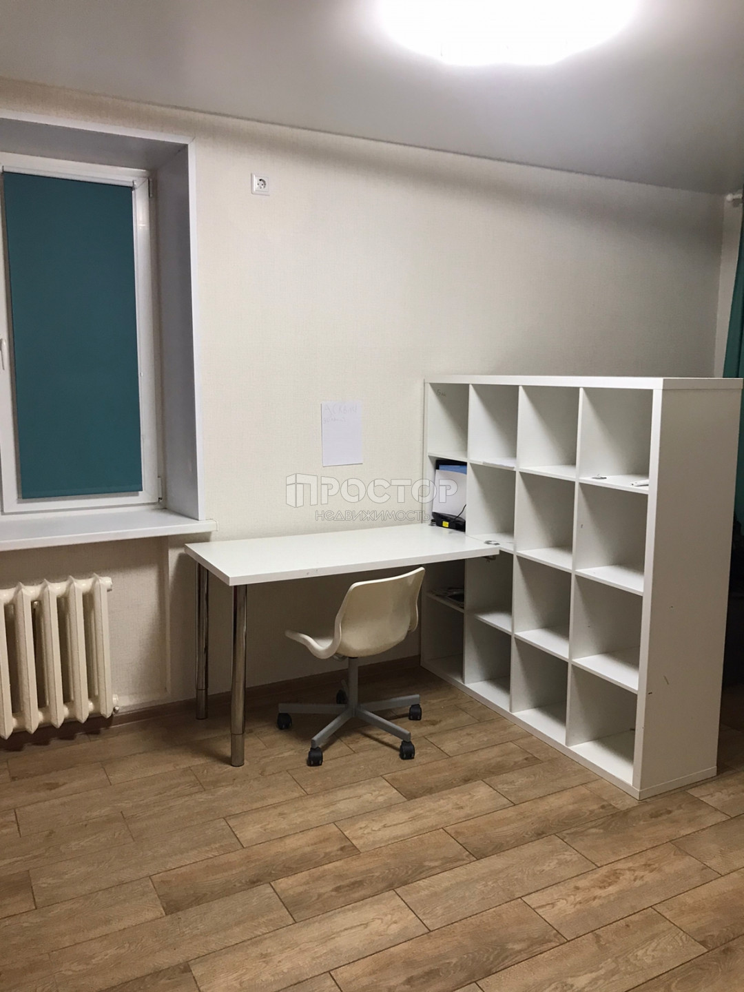 1-комнатная квартира, 32 м² - фото 4