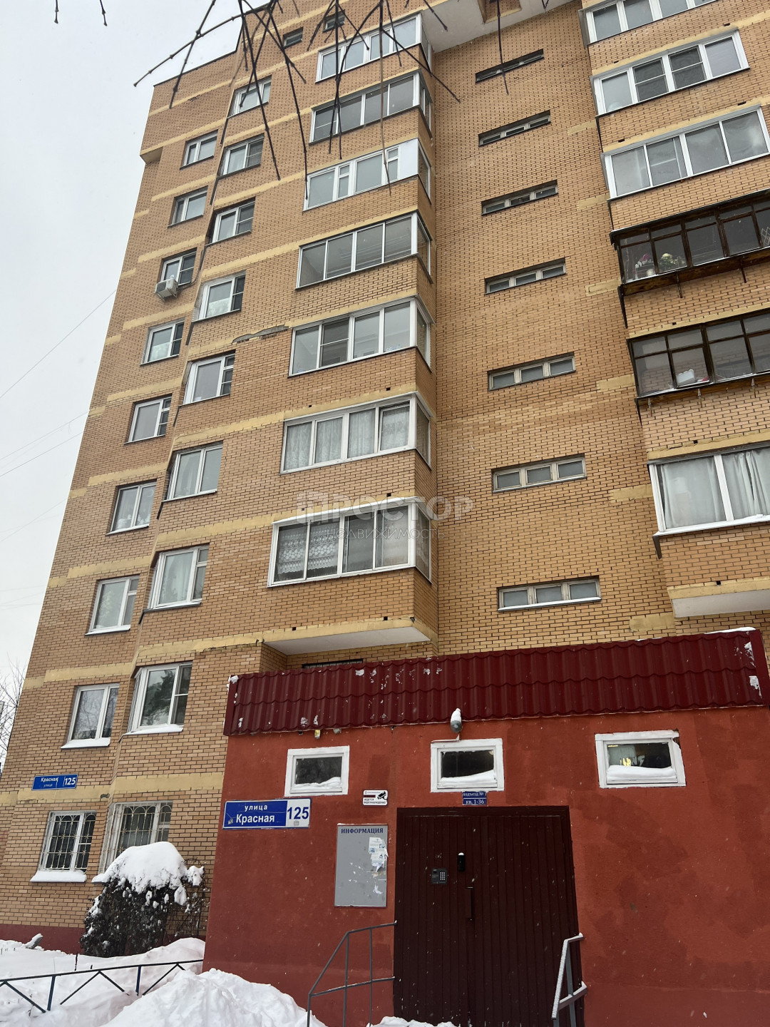 3-комнатная квартира, 72.7 м² - фото 2