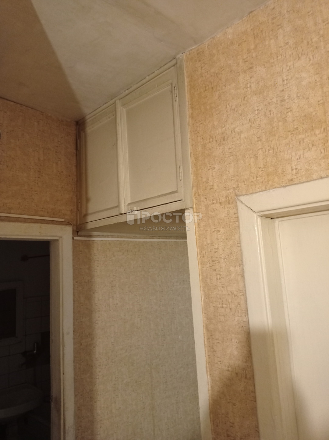 2-комнатная квартира, 41.1 м² - фото 12