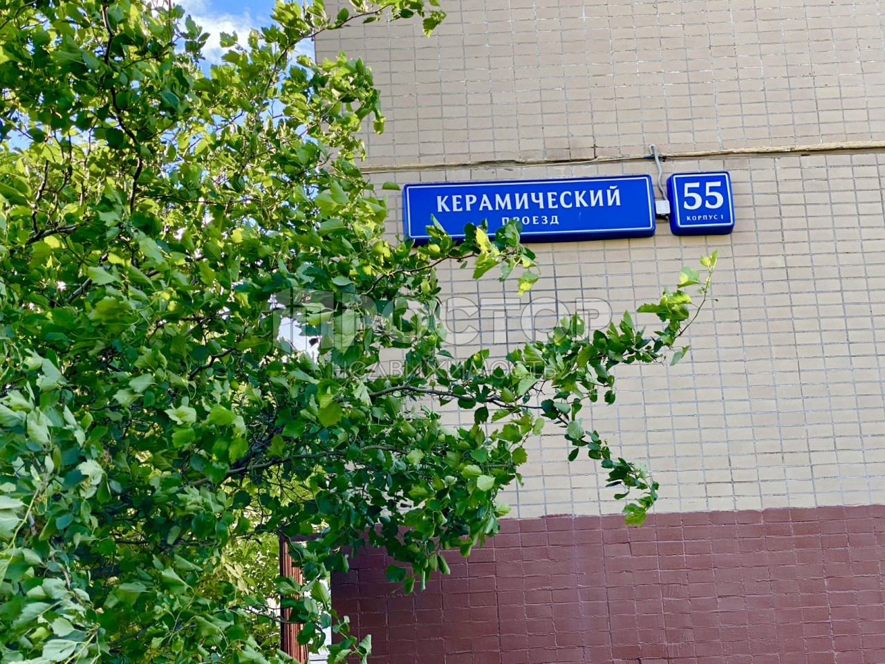 4-комнатная квартира, 91 м² - фото 20
